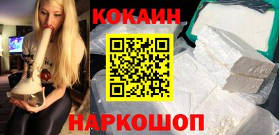 спиды Будённовск