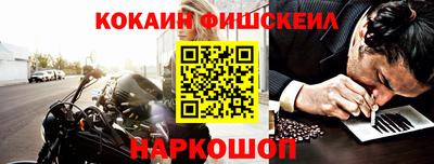 спиды Будённовск