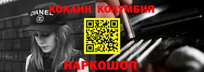 спиды Будённовск