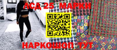 трава Бугуруслан