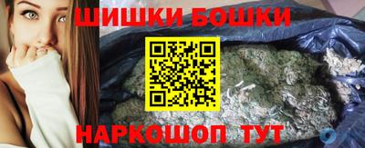 спиды Будённовск