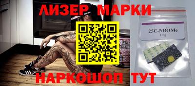 трава Бугуруслан