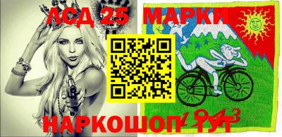 трава Бугуруслан