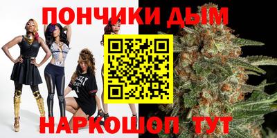 трава Бугуруслан