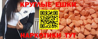 спиды Будённовск