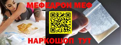 спиды Будённовск