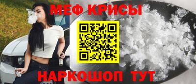 спиды Будённовск