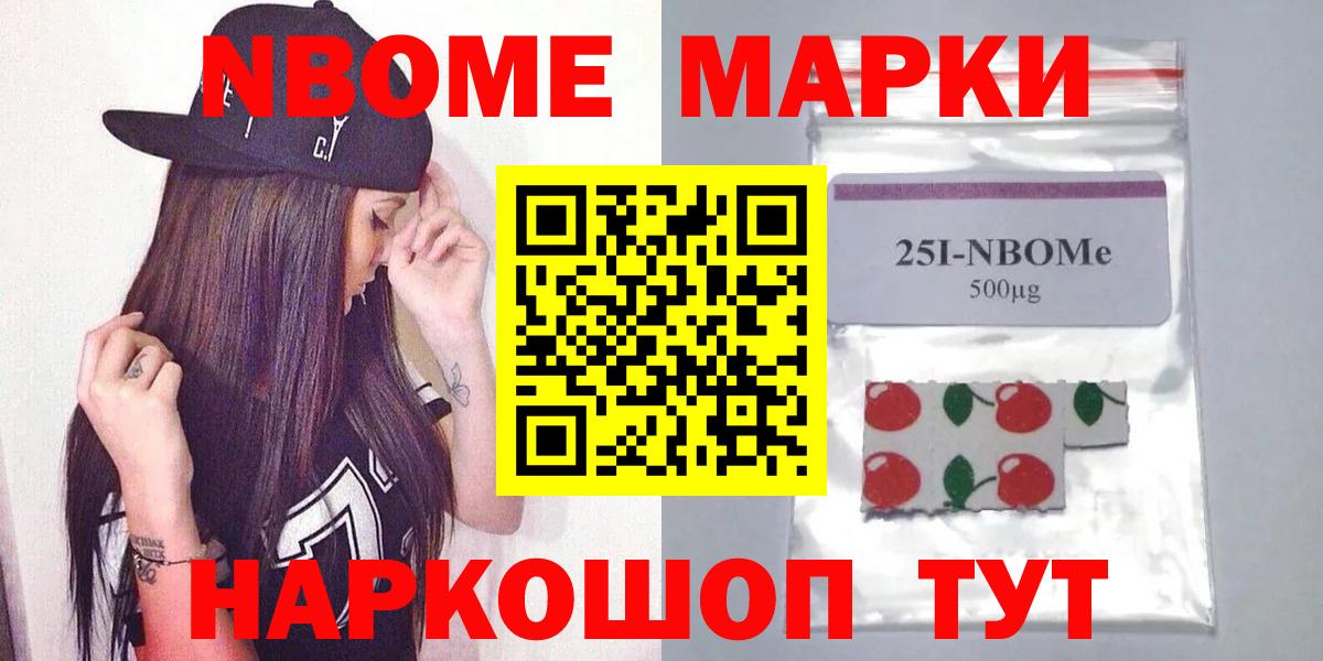 ЛСД экстази ecstasy  Вход с VPN  Азов  ЛСД экстази кислота 