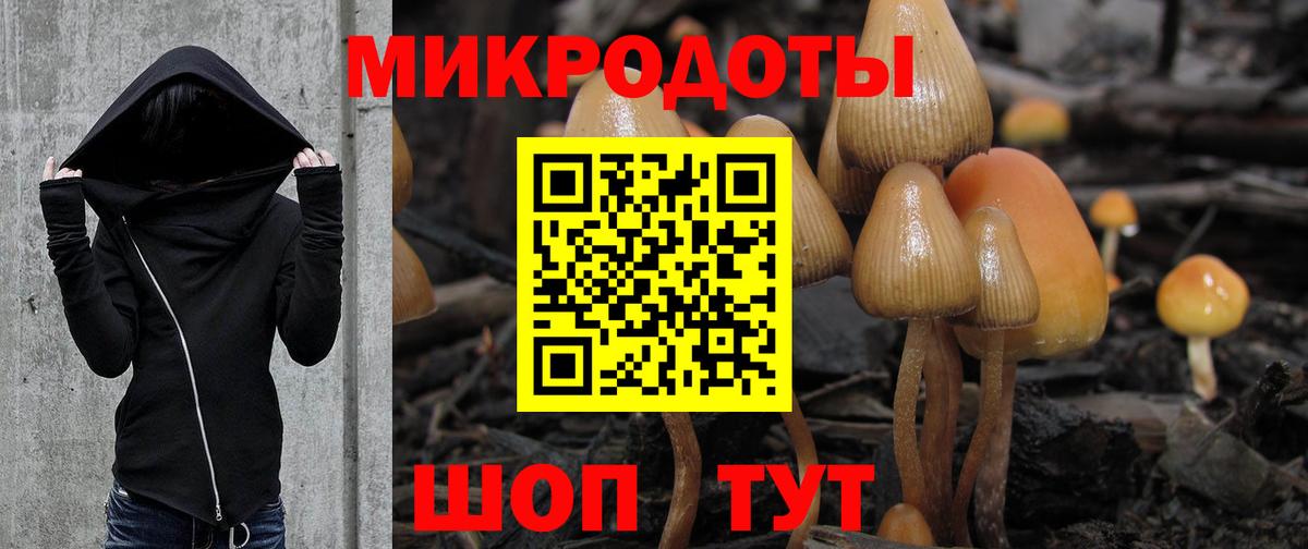 Alpha PVP Азов